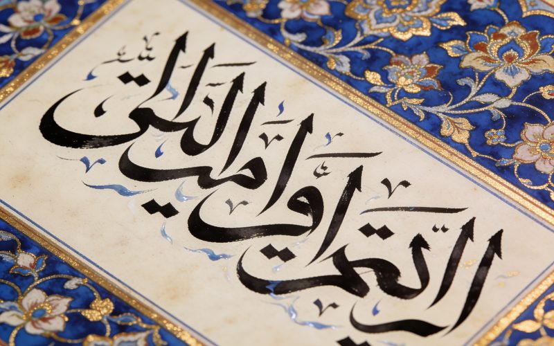 خوشنویسی نستعلیق فارسی — خروجی واقعی پرامپت این سبک